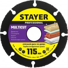 STAYER Ø 115 мм, отрезной диск для УШМ 36860-115 STAYER Ø 115 мм, отрезной диск для УШМ 36860-115