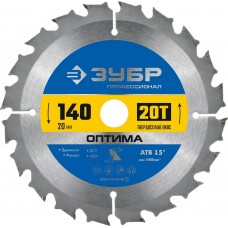 ЗУБР Оптима, 140 x 20 мм, 20T, пильный диск по дереву, Профессионал (36903-140-20-20_z01) ЗУБР Оптима, 140 x 20 мм, 20T, пильный диск по дереву, Профессионал (36903-140-20-20_z01)