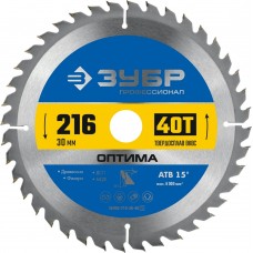 ЗУБР Оптима, 216 x 30 мм, 40Т, пильный диск по дереву, Профессионал (36903-216-30-40_z01) ЗУБР Оптима, 216 x 30 мм, 40Т, пильный диск по дереву, Профессионал (36903-216-30-40_z01)