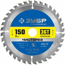 ЗУБР Чисторез 150 x 20мм 36T, диск пильный по дереву ЗУБР Чисторез 150 x 20мм 36T, диск пильный по дереву