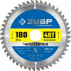 ЗУБР Чисторез 180 x 30мм 48Т, диск пильный по дереву ЗУБР Чисторез 180 x 30мм 48Т, диск пильный по дереву