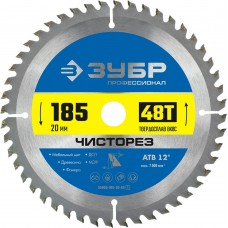 ЗУБР Чисторез 185 x 20мм 48Т, диск пильный по дереву ЗУБР Чисторез 185 x 20мм 48Т, диск пильный по дереву