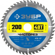 ЗУБР Чисторез 200 x 30мм 48Т, диск пильный по дереву ЗУБР Чисторез 200 x 30мм 48Т, диск пильный по дереву