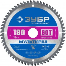 ЗУБР 180 х 30 мм, 60Т, диск пильный по алюминию Мультирез 36907-180-30-60_z01 ЗУБР 180 х 30 мм, 60Т, диск пильный по алюминию Мультирез 36907-180-30-60_z01