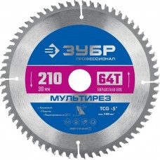 ЗУБР 210 x 30 мм, 64Т, диск пильный по алюминию Мультирез 36907-210-30-64_z01 ЗУБР 210 x 30 мм, 64Т, диск пильный по алюминию Мультирез 36907-210-30-64_z01