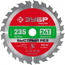 ЗУБР Быстрый рез, 235 x 30/20 мм, 24Т, пильный диск по дереву (36910-235-30-24_z01) ЗУБР Быстрый рез, 235 x 30/20 мм, 24Т, пильный диск по дереву (36910-235-30-24_z01)