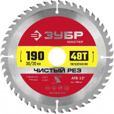 ЗУБР Чистый рез 190 x 30/20мм 48Т, диск пильный по дереву