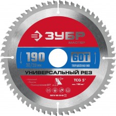 ЗУБР 190 x 20/16 мм, 60Т, диск пильный по алюминию 36916-190-20-60_z01 ЗУБР 190 x 20/16 мм, 60Т, диск пильный по алюминию 36916-190-20-60_z01