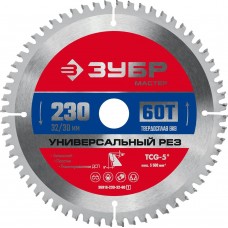 ЗУБР 230 x 32/30 мм, 60Т, диск пильный по алюминию 36916-230-32-60_z01 ЗУБР 230 x 32/30 мм, 60Т, диск пильный по алюминию 36916-230-32-60_z01