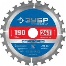 ЗУБР Стройрез, 190 х 30 мм, 24Т, пильный диск по строительной древесине, Профессионал (36931-190-30-24) ЗУБР Стройрез, 190 х 30 мм, 24Т, пильный диск по строительной древесине, Профессионал (36931-190-30-24)