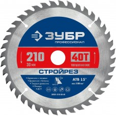 ЗУБР Стройрез 210х30мм 40Т, диск пильный по строительной древесине ЗУБР Стройрез 210х30мм 40Т, диск пильный по строительной древесине