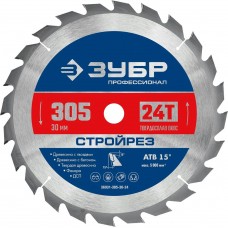 ЗУБР Стройрез 305х30мм 24Т, диск пильный по строительной древесине ЗУБР Стройрез 305х30мм 24Т, диск пильный по строительной древесине