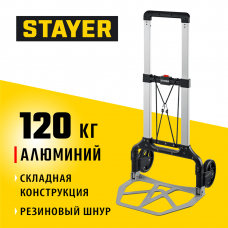 STAYER 48.5х35 см, до 120 кг, колеса d=16 см, тележка складная хозяйственная 38755-120 STAYER 48.5х35 см, до 120 кг, колеса d=16 см, тележка складная хозяйственная 38755-120