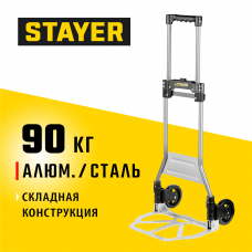 STAYER максимальная нагрузка 90 кг, раскладная, тележка хозяйственная 38755-90 STAYER максимальная нагрузка 90 кг, раскладная, тележка хозяйственная 38755-90