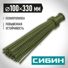 СИБИН 330 мм, Ø 100 мм, коническое резьбовое соединение, круглая пластиковая метла 39221_z02 СИБИН 330 мм, Ø 100 мм, коническое резьбовое соединение, круглая пластиковая метла 39221_z02