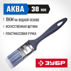 ЗУБР 38 мм, 1 1/2'', щетина искусственная, кисть малярная плоская 4-01013-038 Мастер ЗУБР 38 мм, 1 1/2'', щетина искусственная, кисть малярная плоская 4-01013-038 Мастер