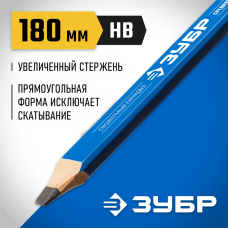 ЗУБР 180 мм, профессиональный строительный карандаш КСП 4-06305-18_z01 ЗУБР 180 мм, профессиональный строительный карандаш КСП 4-06305-18_z01