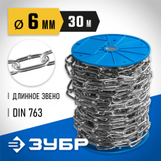 ЗУБР 6 мм, 30 м, цепь длиннозвенная, DIN 763 4-304030-06 Профессионал ЗУБР 6 мм, 30 м, цепь длиннозвенная, DIN 763 4-304030-06 Профессионал