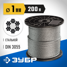 ЗУБР d=1 мм, 200 м, трос стальной, DIN 3055 4-304110-01 Профессионал ЗУБР d=1 мм, 200 м, трос стальной, DIN 3055 4-304110-01 Профессионал