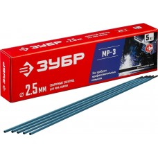ЗУБР Ø 2.5 мм, 5 кг, для ММА сварки, электрод сварочный с рутиловым покрытием МР-3 40015-2.5 Мастер ЗУБР Ø 2.5 мм, 5 кг, для ММА сварки, электрод сварочный с рутиловым покрытием МР-3 40015-2.5 Мастер