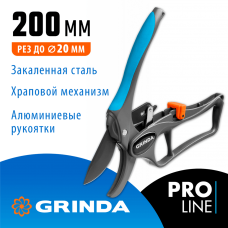 GRINDA P-33, 200 мм, закаленная сталь, с храповым механизмом, алюминиевые рукоятки с эфесом, контактный секатор, PROLine (423433) GRINDA P-33, 200 мм, закаленная сталь, с храповым механизмом, алюминиевые рукоятки с эфесом, контактный секатор, PROLine (423433)