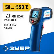 ЗУБР -50°С +550°С, пирометр инфракрасный (бесконтактный термометр) ТермПро-550 45723-550 Профессионал ЗУБР -50°С +550°С, пирометр инфракрасный (бесконтактный термометр) ТермПро-550 45723-550 Профессионал