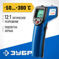 ЗУБР -50°С +380°С, пирометр инфракрасный (бесконтактный термометр) ТермПро-400 45725-380 Профессионал ЗУБР -50°С +380°С, пирометр инфракрасный (бесконтактный термометр) ТермПро-400 45725-380 Профессионал