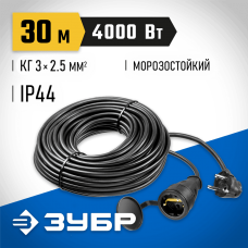 ЗУБР 30 м, 4000 Вт, 1 гнездо, IP44, удлинитель электрический силовой 55017-30 ЗУБР 30 м, 4000 Вт, 1 гнездо, IP44, удлинитель электрический силовой 55017-30