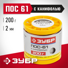 ЗУБР 200 г, ПОС 61, трубка с канифолью, 2 мм, припой 55450-200-20C ЗУБР 200 г, ПОС 61, трубка с канифолью, 2 мм, припой 55450-200-20C