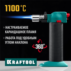 KRAFTOOL BT-25, автономная газовая горелка с пьезоподжигом, 1100 °С 55507 KRAFTOOL BT-25, автономная газовая горелка с пьезоподжигом, 1100 °С 55507