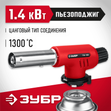 ЗУБР ГМ-150, газовая горелка с пъезоподжигом, на баллон, цанговое соединение, 1300°C 55554 ЗУБР ГМ-150, газовая горелка с пъезоподжигом, на баллон, цанговое соединение, 1300°C 55554