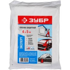 ЗУБР 4 х 5 м, 50 мкм, пленка защитная 12259-50-05 ЗУБР 4 х 5 м, 50 мкм, пленка защитная 12259-50-05