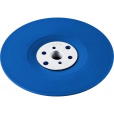 ЗУБР Ø 150 мм, М14, на шайбе, тарелка опорная для УШМ 35775-150 Профессионал ЗУБР Ø 150 мм, М14, на шайбе, тарелка опорная для УШМ 35775-150 Профессионал