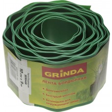 GRINDA 10 см х 9 м, зеленая, лента бордюрная 422245-10 GRINDA 10 см х 9 м, зеленая, лента бордюрная 422245-10