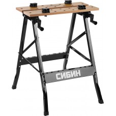 СИБИН 605 х 635 х 780 мм, верстак столярный складной 38723 СИБИН 605 х 635 х 780 мм, верстак столярный складной 38723