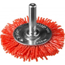ЗУБР 50 мм, щетка дисковая для дрели 35161-050_z02 Профессионал ЗУБР 50 мм, щетка дисковая для дрели 35161-050_z02 Профессионал