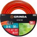 GRINDA Ø 3/4"х 50 м, 30 атм., 3-х слойный, армированный, шланг садовый 8-429005-3/4-50_z02