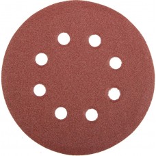 STAYER 8 отв., Р120, 125 мм, 5 шт., круг шлифовальный универсальный из абразивной бумаги 35452-125-120 Master STAYER 8 отв., Р120, 125 мм, 5 шт., круг шлифовальный универсальный из абразивной бумаги 35452-125-120 Master