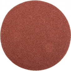 STAYER без отв., Р40, 125 мм, 5 шт., круг шлифовальный универсальный из абразивной бумаги 35453-125-040 Master STAYER без отв., Р40, 125 мм, 5 шт., круг шлифовальный универсальный из абразивной бумаги 35453-125-040 Master