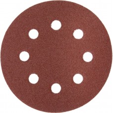 ЗУБР 8 отв., Р120, 125 мм, 5 шт., круг шлифовальный универсальный, абразивная бумага на велкро основе 35562-125-120 Мастер ЗУБР 8 отв., Р120, 125 мм, 5 шт., круг шлифовальный универсальный, абразивная бумага на велкро основе 35562-125-120 Мастер