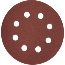 ЗУБР 8 отв., Р180, 125 мм, 5 шт., круг шлифовальный универсальный, абразивная бумага на велкро основе 35562-125-180 Мастер ЗУБР 8 отв., Р180, 125 мм, 5 шт., круг шлифовальный универсальный, абразивная бумага на велкро основе 35562-125-180 Мастер