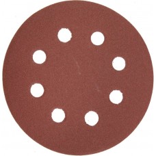 ЗУБР 8 отв., Р320, 125 мм, 5 шт., круг шлифовальный универсальный, абразивная бумага на велкро основе 35562-125-320 Мастер ЗУБР 8 отв., Р320, 125 мм, 5 шт., круг шлифовальный универсальный, абразивная бумага на велкро основе 35562-125-320 Мастер