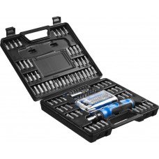 ЗУБР 129 шт., отвертка реверсивная в наборе с битами 25237-H129 Профессионал ЗУБР 129 шт., отвертка реверсивная в наборе с битами 25237-H129 Профессионал