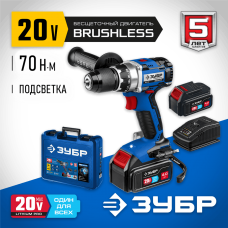 ЗУБР 20 В, бесщеточная, 2 АКБ (4Ач), в кейсе, дрель-шуруповерт DB-201-42 Профессионал ЗУБР 20 В, бесщеточная, 2 АКБ (4Ач), в кейсе, дрель-шуруповерт DB-201-42 Профессионал