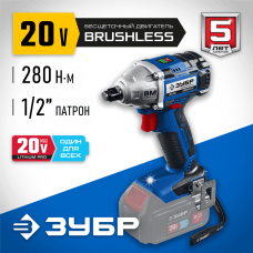 ЗУБР 20В, без АКБ, в коробке, бесщеточный гайковерт GB-250 Профессионал ЗУБР 20В, без АКБ, в коробке, бесщеточный гайковерт GB-250 Профессионал