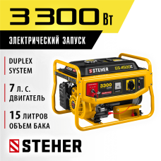 STEHER 3300 Вт, бензиновый генератор с электростартером (GS-4500E) STEHER 3300 Вт, бензиновый генератор с электростартером (GS-4500E)