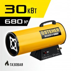 STEHER 30 кВт, газовая тепловая пушка SG-35 STEHER 30 кВт, газовая тепловая пушка SG-35