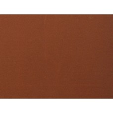 ЗУБР 230 х 280 мм, Р320, 5 шт., на бумажной основе, водостойкий, лист шлифовальный 35417-320 Стандарт ЗУБР 230 х 280 мм, Р320, 5 шт., на бумажной основе, водостойкий, лист шлифовальный 35417-320 Стандарт