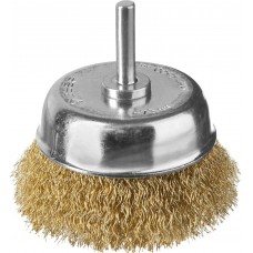 ЗУБР 75 мм, проволока 0.3 мм, щетка чашечная для дрели 3525-075_z02 Профессионал ЗУБР 75 мм, проволока 0.3 мм, щетка чашечная для дрели 3525-075_z02 Профессионал