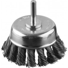 ЗУБР 75 мм, проволока 0.3 мм, щетка чашечная для дрели 35255-075_z02 Профессионал ЗУБР 75 мм, проволока 0.3 мм, щетка чашечная для дрели 35255-075_z02 Профессионал